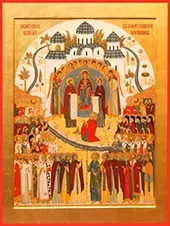Торжественное празднование Собора Брянских Святых в Свято-Троицком Кафедральном Соборе
