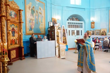 Празднование в честь Рождества Пресвятой Богородицы Празднование в честь Рождества Пресвятой Богородицы