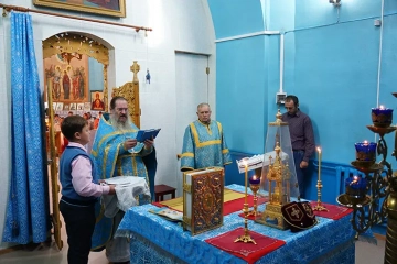 Празднование в честь Рождества Пресвятой Богородицы Празднование в честь Рождества Пресвятой Богородицы