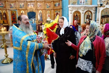 Празднование в честь Рождества Пресвятой Богородицы Празднование в честь Рождества Пресвятой Богородицы