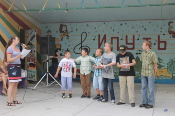 Православный детский лагерь «Ипуть»