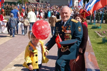 Празднование в честь Дня победы в поселке Климово