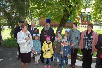 Празднование в честь Дня победы в селе Сачковичи
