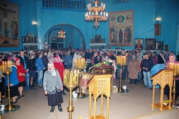 Ночное Пасхальное Богослужение Ночное Пасхальное Богослужение
