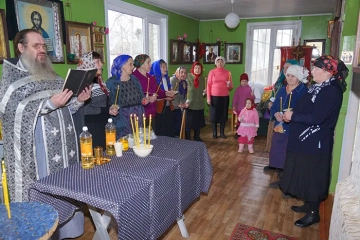 Соборование в Молитвенном доме