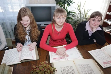 День православной книги в Библиотеке поселка Климово