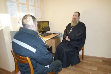Посещение СИЗО-2 в городе Новозыбкове