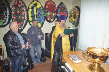 Освящение помещений Ритуальной службы «Ангел» в Климово Освящение помещений Ритуальной службы «Ангел» в Климово