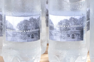 Великое освящение воды в Чернооково