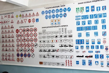 Освящение здания автошколы в поселке Климово Освящение здания автошколы в поселке Климово