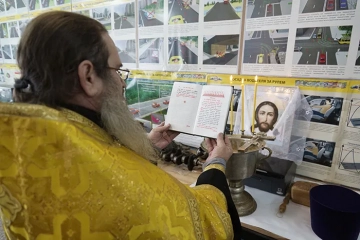 Освящение здания автошколы в поселке Климово Освящение здания автошколы в поселке Климово