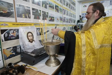 Освящение здания автошколы в поселке Климово Освящение здания автошколы в поселке Климово