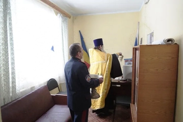 Освящение здания автошколы в поселке Климово Освящение здания автошколы в поселке Климово