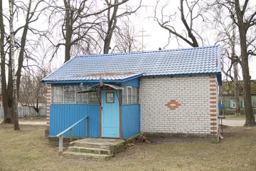 Праздничное богослужение в Молитвенном доме Праздничное богослужение в Молитвенном доме
