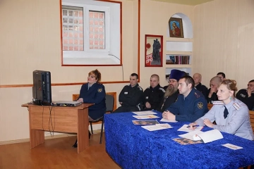 Посещение СИЗО-2 в городе Новозыбкове