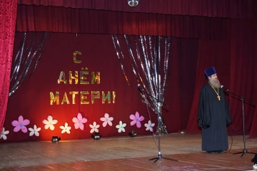 Праздник День матери в селе Сачковичи