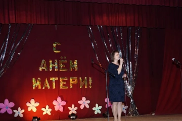 Праздник День матери в селе Сачковичи