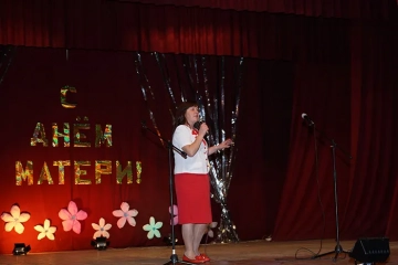 Праздник День матери в селе Сачковичи