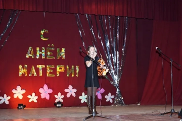 Праздник День матери в селе Сачковичи