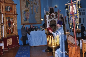 Праздник Покрова Пресвятой Богородицы Праздник Покрова Пресвятой Богородицы