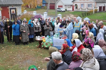 Праздник Покрова Пресвятой Богородицы Праздник Покрова Пресвятой Богородицы