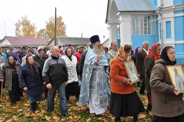 Праздник Покрова Пресвятой Богородицы Праздник Покрова Пресвятой Богородицы