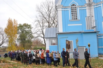 Праздник Покрова Пресвятой Богородицы Праздник Покрова Пресвятой Богородицы