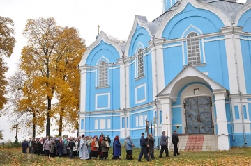 Праздник Покрова Пресвятой Богородицы Праздник Покрова Пресвятой Богородицы