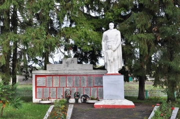 В день освобождения села Сачковичи от оккупантов В день освобождения села Сачковичи от оккупантов