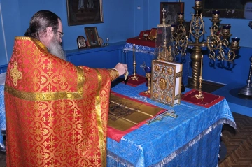 Местночтимое празднование в честь Священномученика Дамаскина Епископа Стародубского