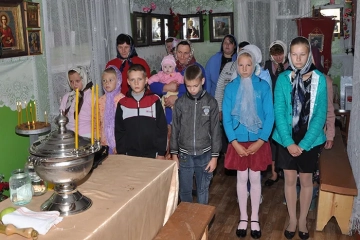 Молебен в Молитвенном доме перед началом нового учебного года