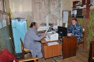 Посещение СИЗО-2 в г. Новозыбкове Посещение СИЗО-2 в г. Новозыбкове