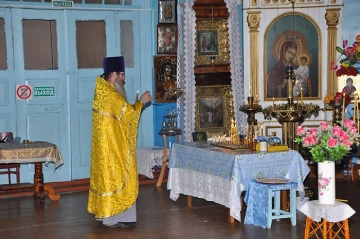 Празнование в честь Преподобного Сергия Радонежского