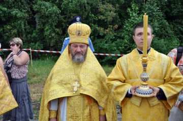 Открытие международного фестиваля «Славянское единство – 2013» Открытие международного фестиваля «Славянское единство – 2013»
