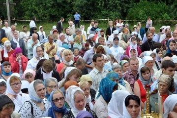 Открытие международного фестиваля «Славянское единство – 2013» Открытие международного фестиваля «Славянское единство – 2013»