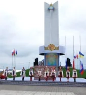 Открытие международного фестиваля «Славянское единство – 2013» Открытие международного фестиваля «Славянское единство – 2013»