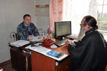Посещение заключенных в СИЗО-2 в г. Новозыбкове Посещение заключенных в СИЗО-2 в г. Новозыбкове