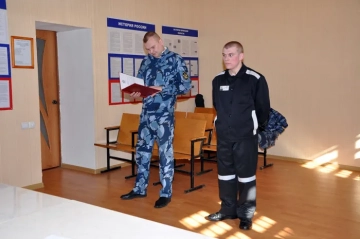 Посещение заключенных в СИЗО-2 в г. Новозыбков Посещение заключенных в СИЗО-2 в г. Новозыбков