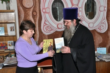 День православной книги в Библиотеке села Лобановка Климовского района День православной книги в Библиотеке села Лобановка Климовского района