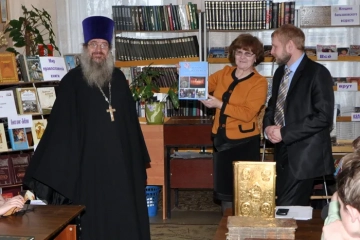 День православной книги в Библиотеке поселка Климово