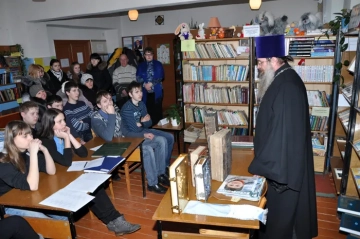 День православной книги в Библиотеке села Сачковичи Климовского района