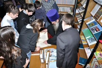 День православной книги в Библиотеке села Сачковичи Климовского района