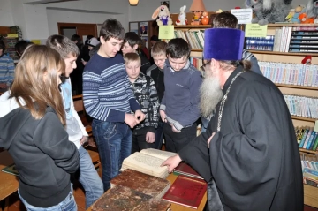 День православной книги в Библиотеке села Сачковичи Климовского района