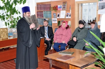День православной книги в Библиотеке села Лакомая Буда Климовского района