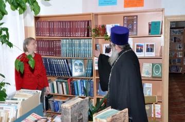 День православной книги в Библиотеке села Лакомая Буда Климовского района