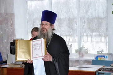 День православной книги в Библиотеке села Лакомая Буда Климовского района
