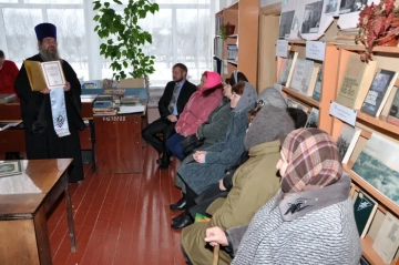 День православной книги в Библиотеке села Лакомая Буда Климовского района