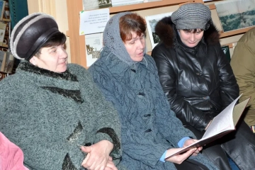 День православной книги в Библиотеке села Лакомая Буда Климовского района