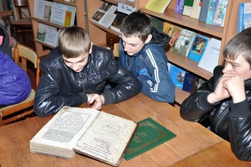 День православной книги в Библиотеке села Лакомая Буда Климовского района