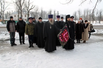День защитника Отечества